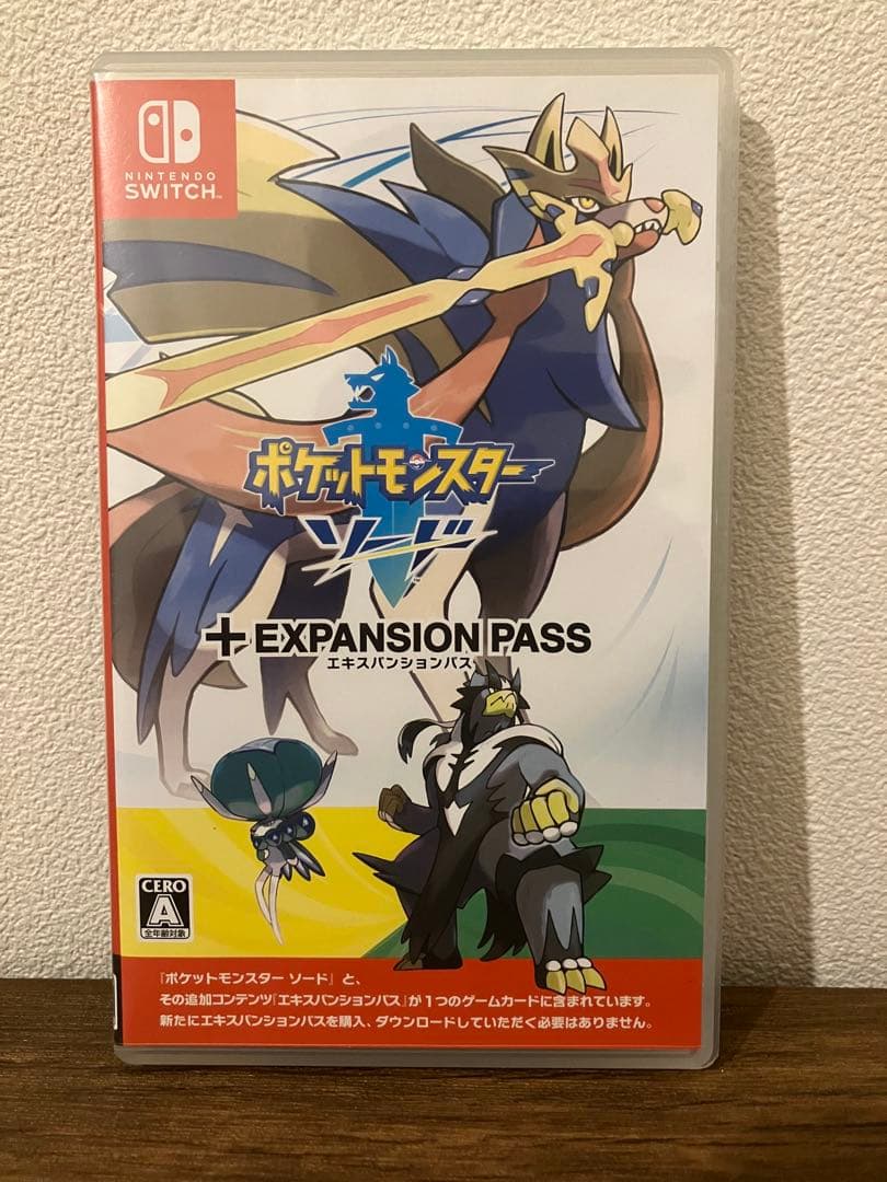 ポケットモンスター ソード+エキスパンションパス　ポケモン　switch