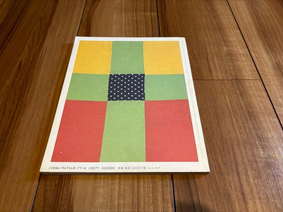 その他 Mark Gonzales \"Social Problem\" 1998