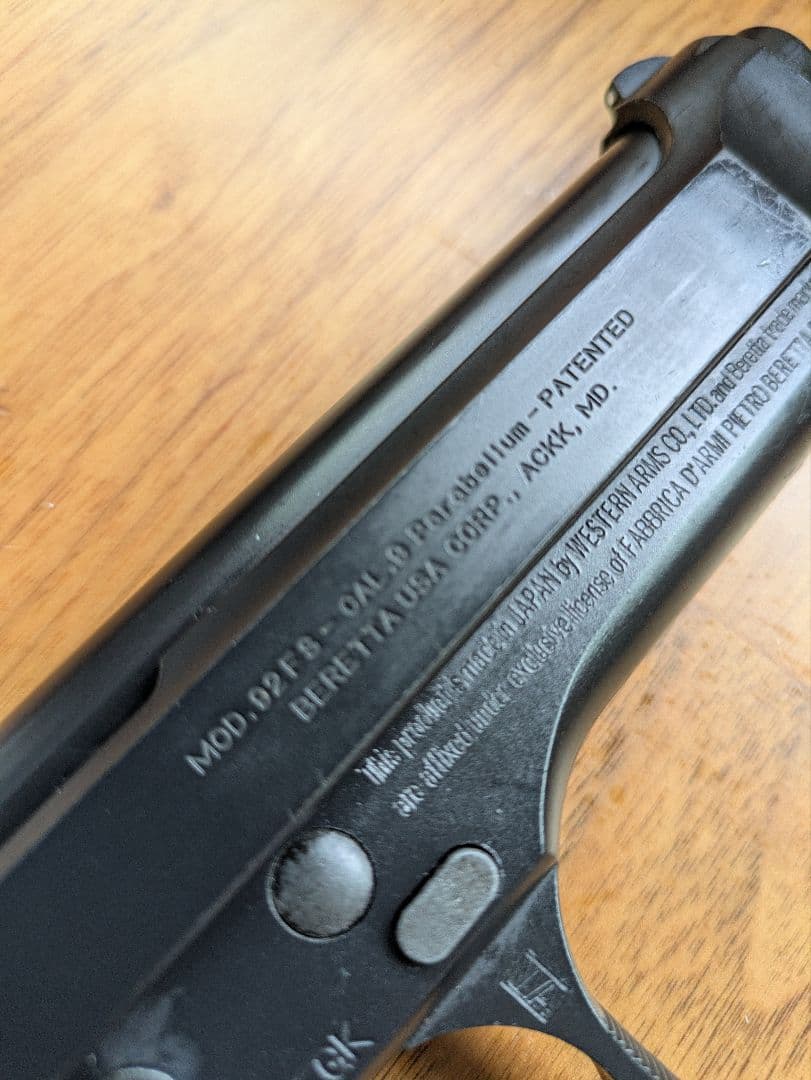 ウエスタンアームズ ベレッタ M92 ブローバックガスガン