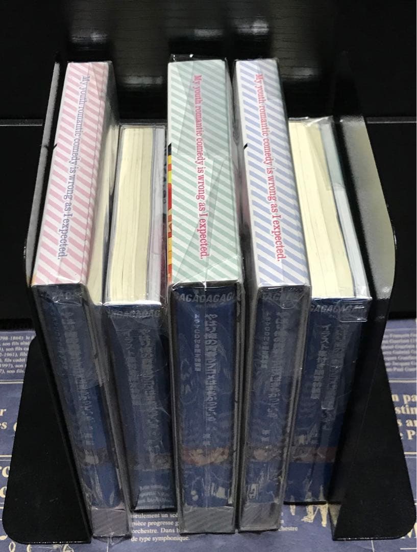 やはり俺の青春ラブコメはまちがっている。 全巻セット 全巻初版帯付き 俺ガイル