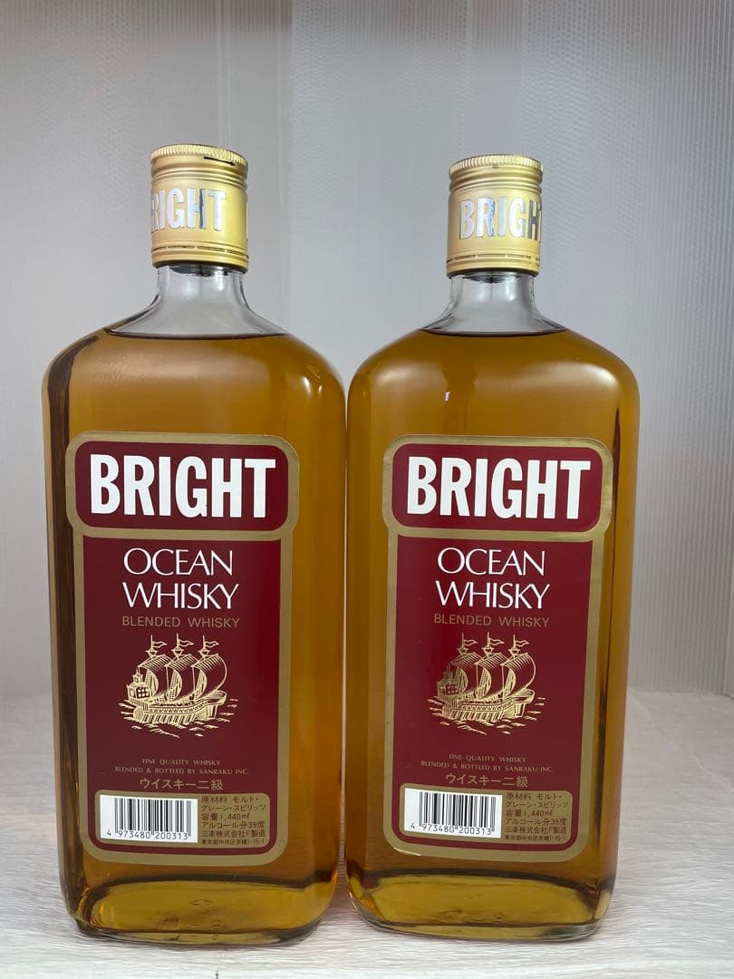 オーシャンブライトウイスキー古酒