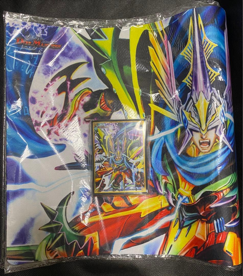 超CS 2025限定 新品 聖凱亜キングアルカディアス プレイマット スリーブ