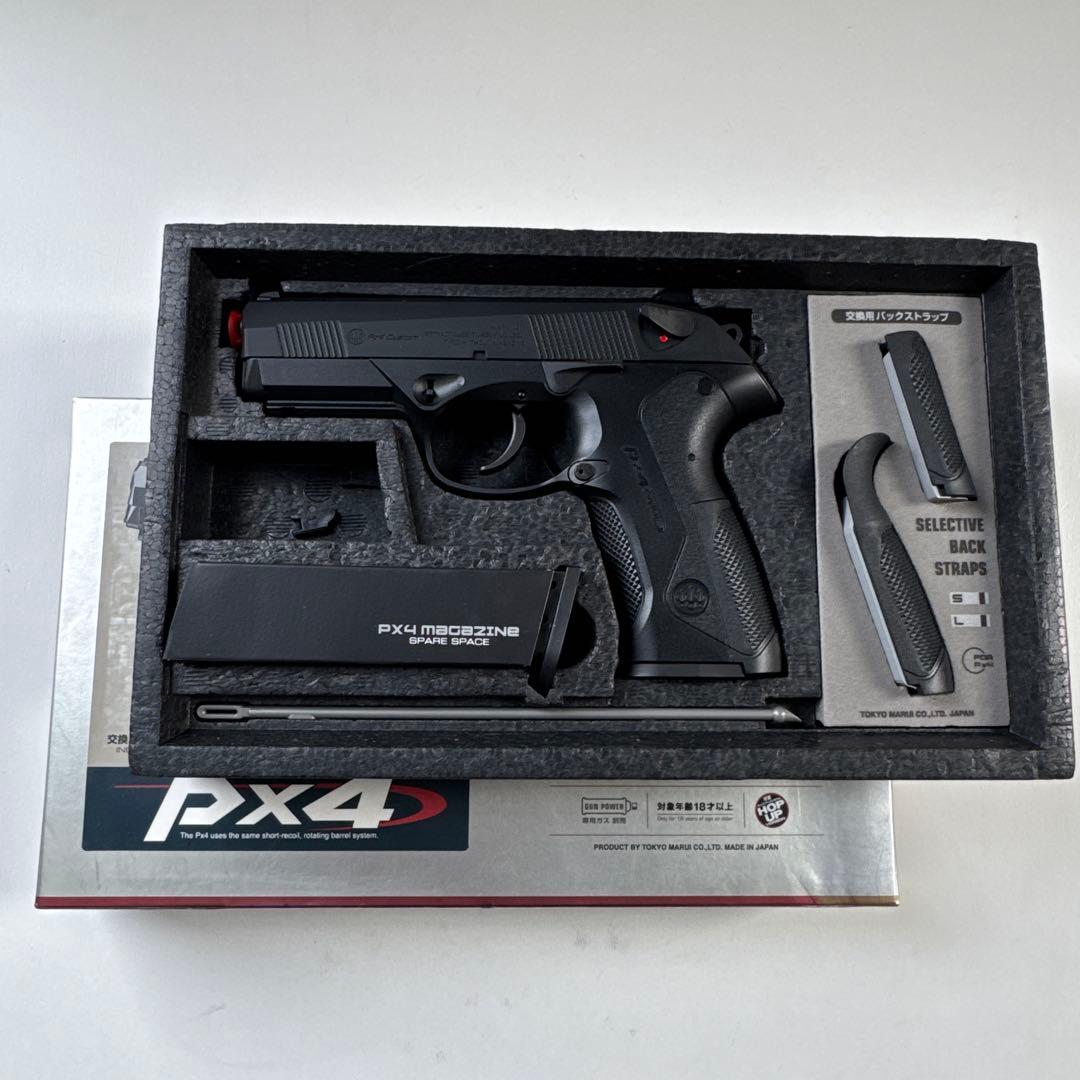 東京マルイ　PX4 ガスガン マガジン付き　ガスブローバック