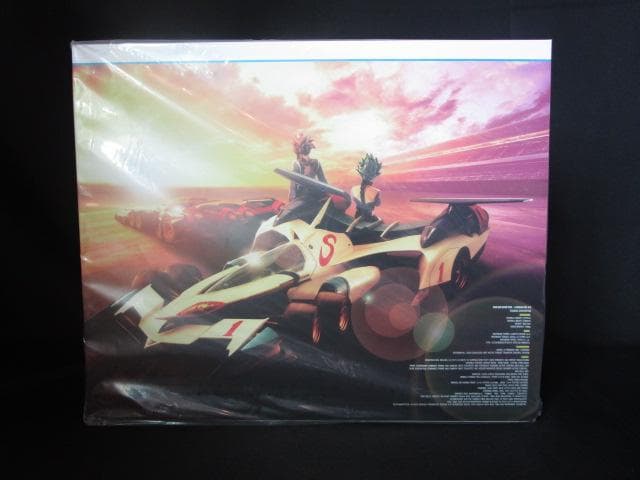 新世紀GPXサイバーフォーミュラSIN νアスラーダ AKF-0/G メガハウス