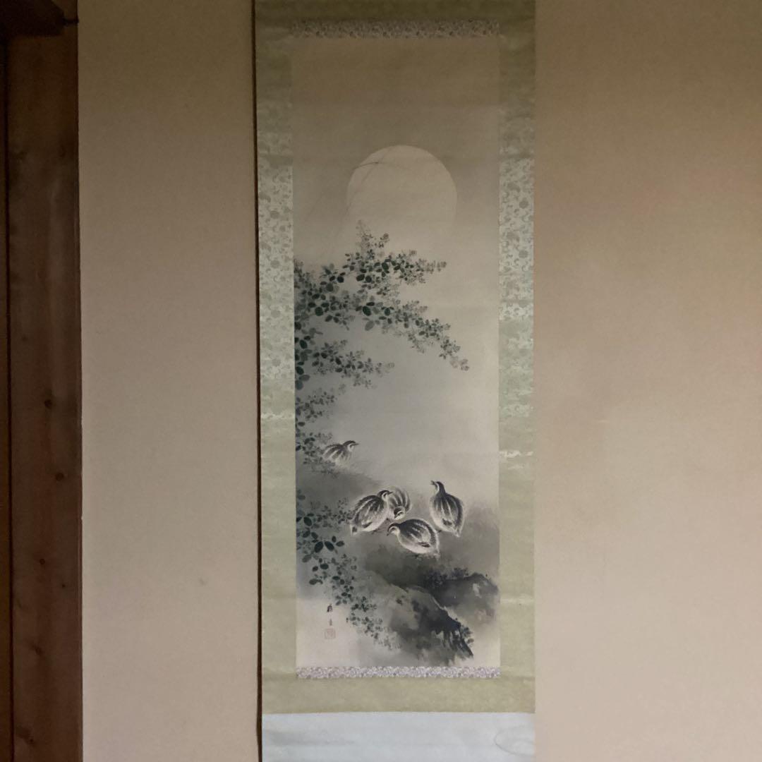 O-18 月と萩とうずら　掛軸　秋の風景