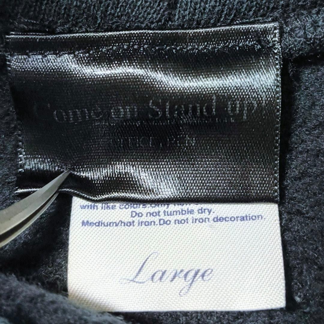 長渕剛 2007 Come on stand up アリーナツアー パーカー L