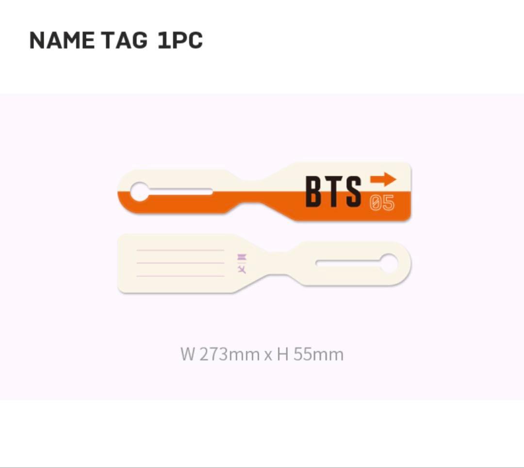 アイドル BTS MERCH BOX 05 MINI LUGGAGE