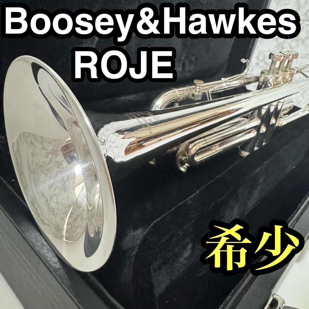 ブージーアンドホークス　ROJE ロジェ　トランペット　ビンテージ　コレクション