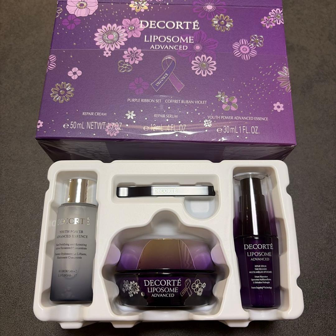 DECORTÉ LIPOSOME ADVANCED セット 2025
