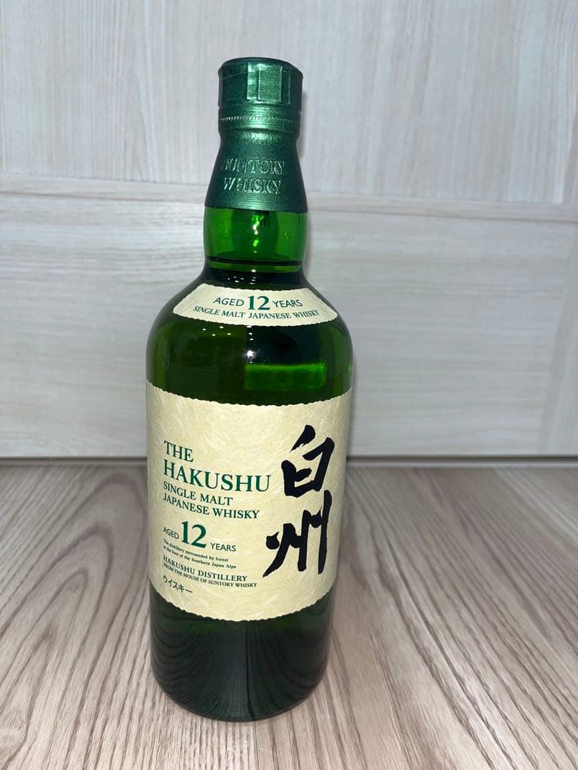 白州12年　ダブルホログラム