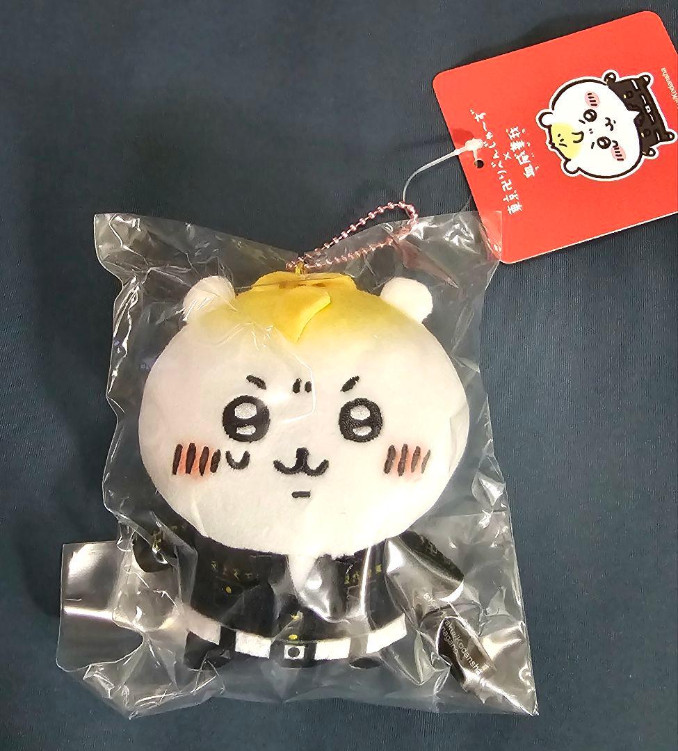 【美品】　ちいかわ×東京リベンジャーズ　3体セット