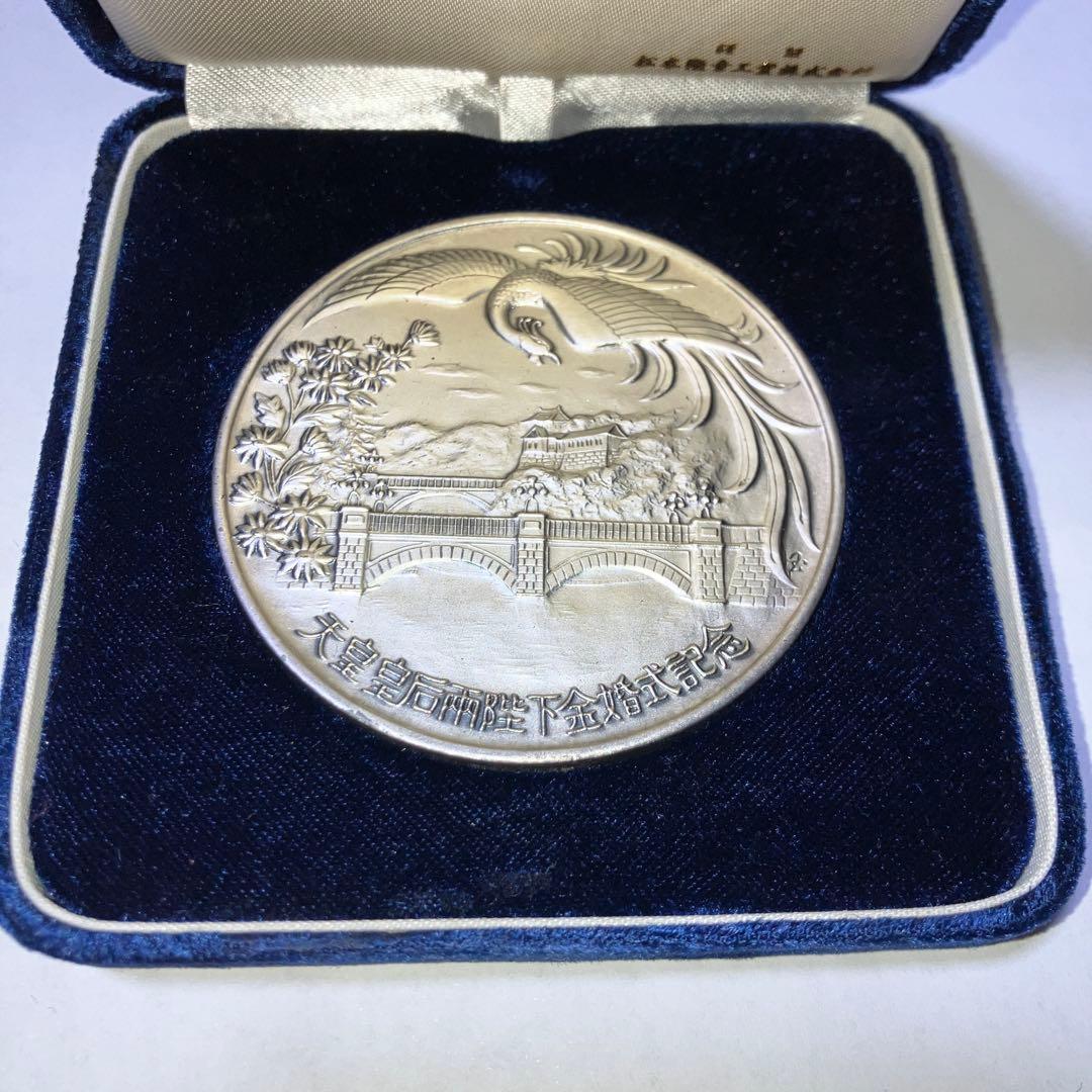 純銀　天皇皇后両陛下金婚式　記念メダル　92g 箱付き