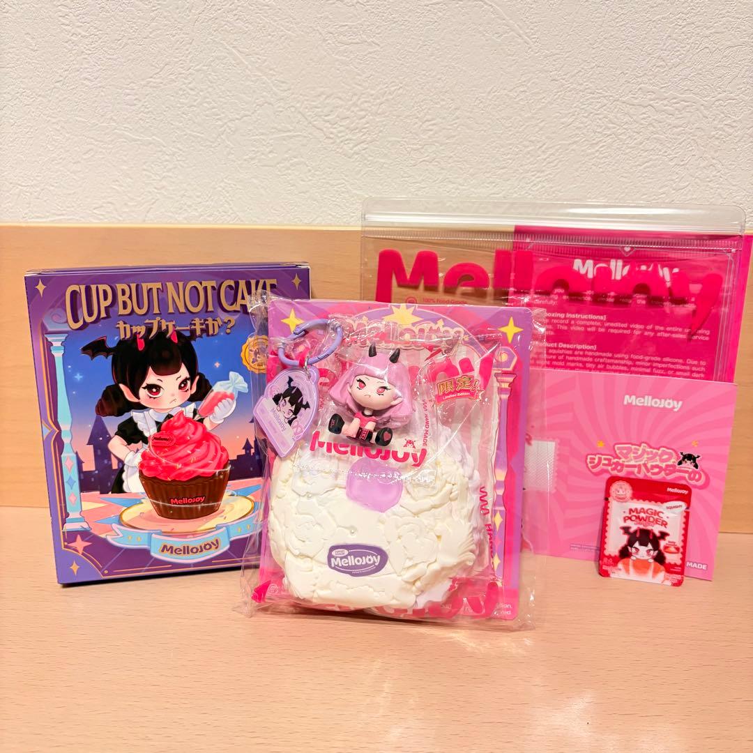 パ*ル様 Melloloy カップケーキ　シークレット