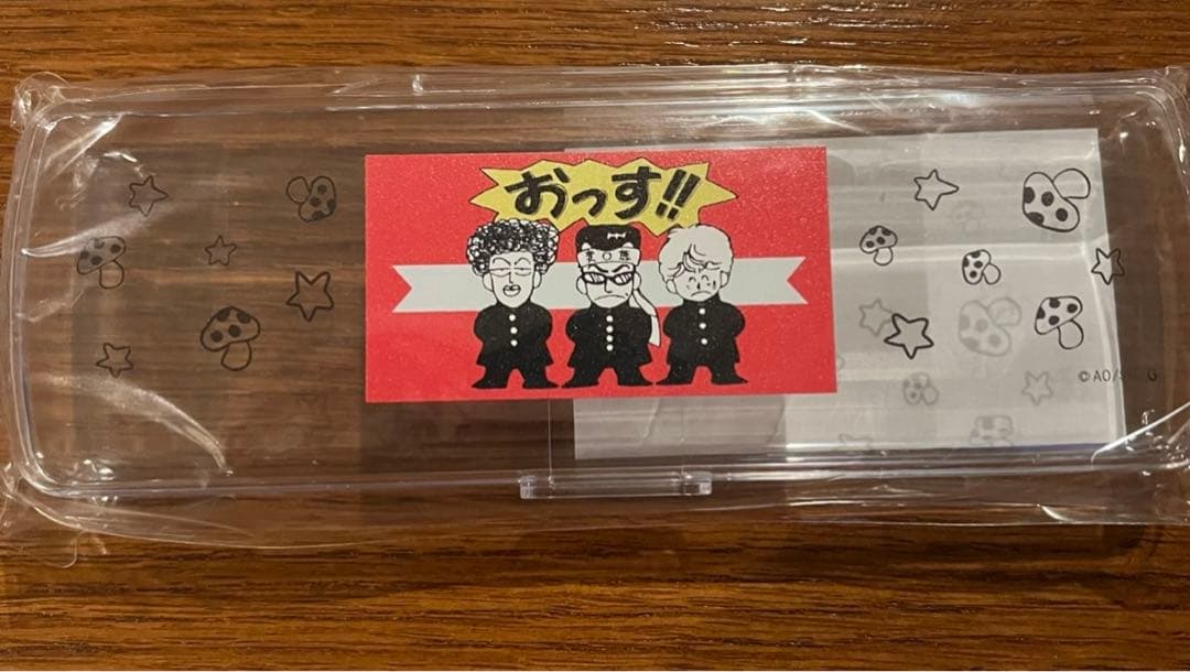 岡田あーみんグッズ詰め合わせ