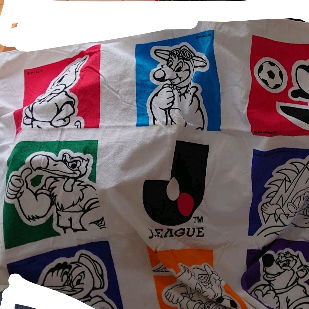 【期間限定値下げ】Jリーグ★ 激レア　ドデカタオル  102  ×  206