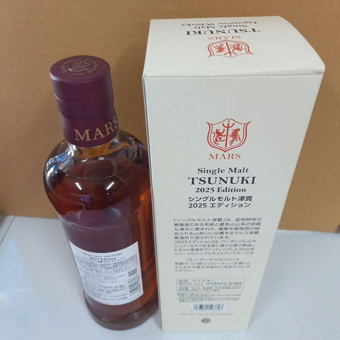 MARS津貫◼️2025Edition▲700ml●49％★1本箱入り