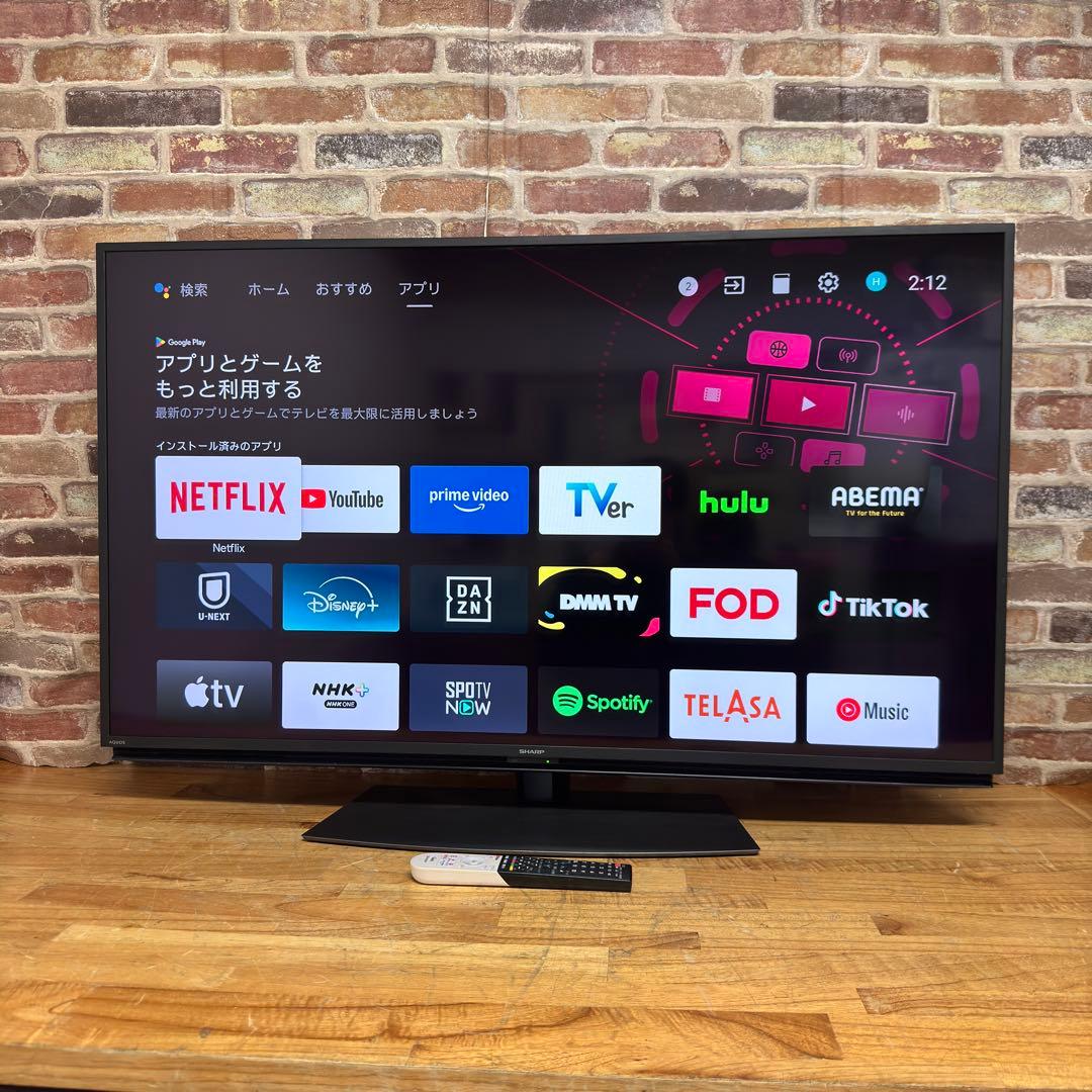 シャープ 50V型 4K 液晶テレビ AQUOS 4T-C50CN1 20年製