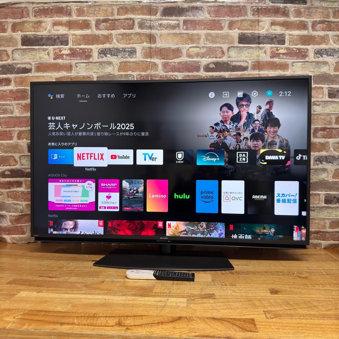 シャープ 50V型 4K 液晶テレビ AQUOS 4T-C50CN1 20年製