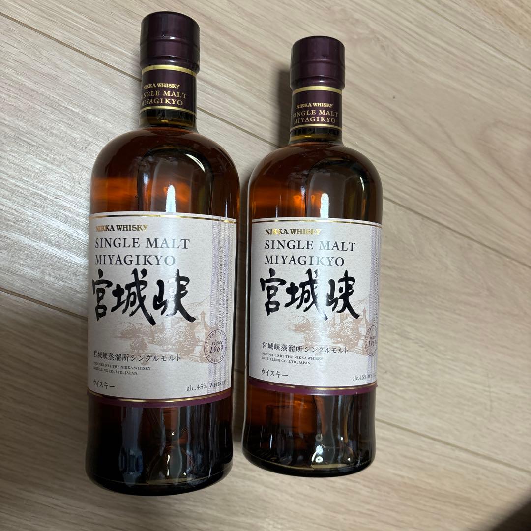 シングルモルト宮城峡 700ml2本セット