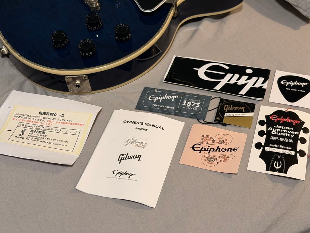 ギター Epiphone LesPaul Custom Quilt Viper Blue