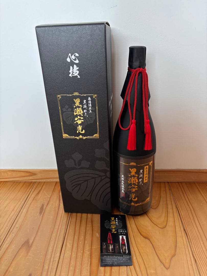 芋焼酎　黒瀬安光　無濾過仕上げ　1800ml