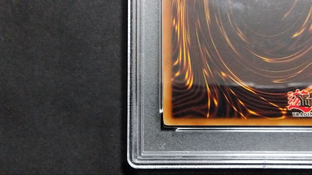 【PSA7】「オーバーロード フュージョン」POTD レリーフ 1st 英語版