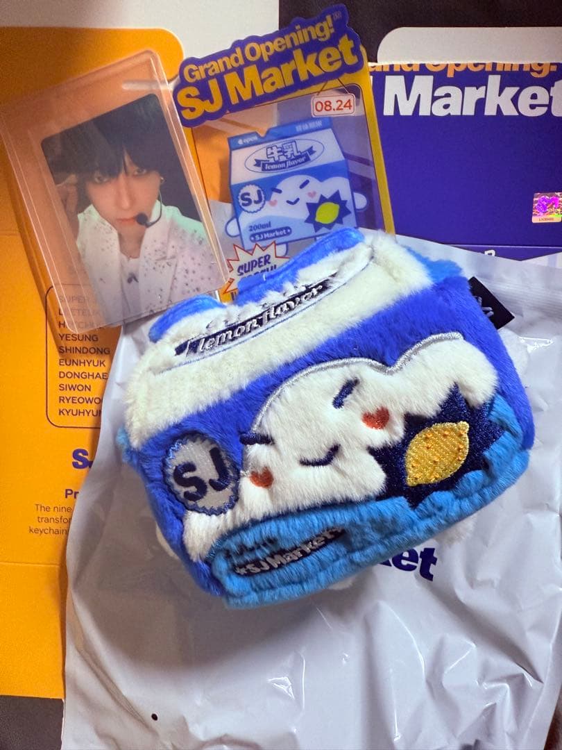 SUPER JUNIOR イェソン SJ Market 中国 キーホルダー