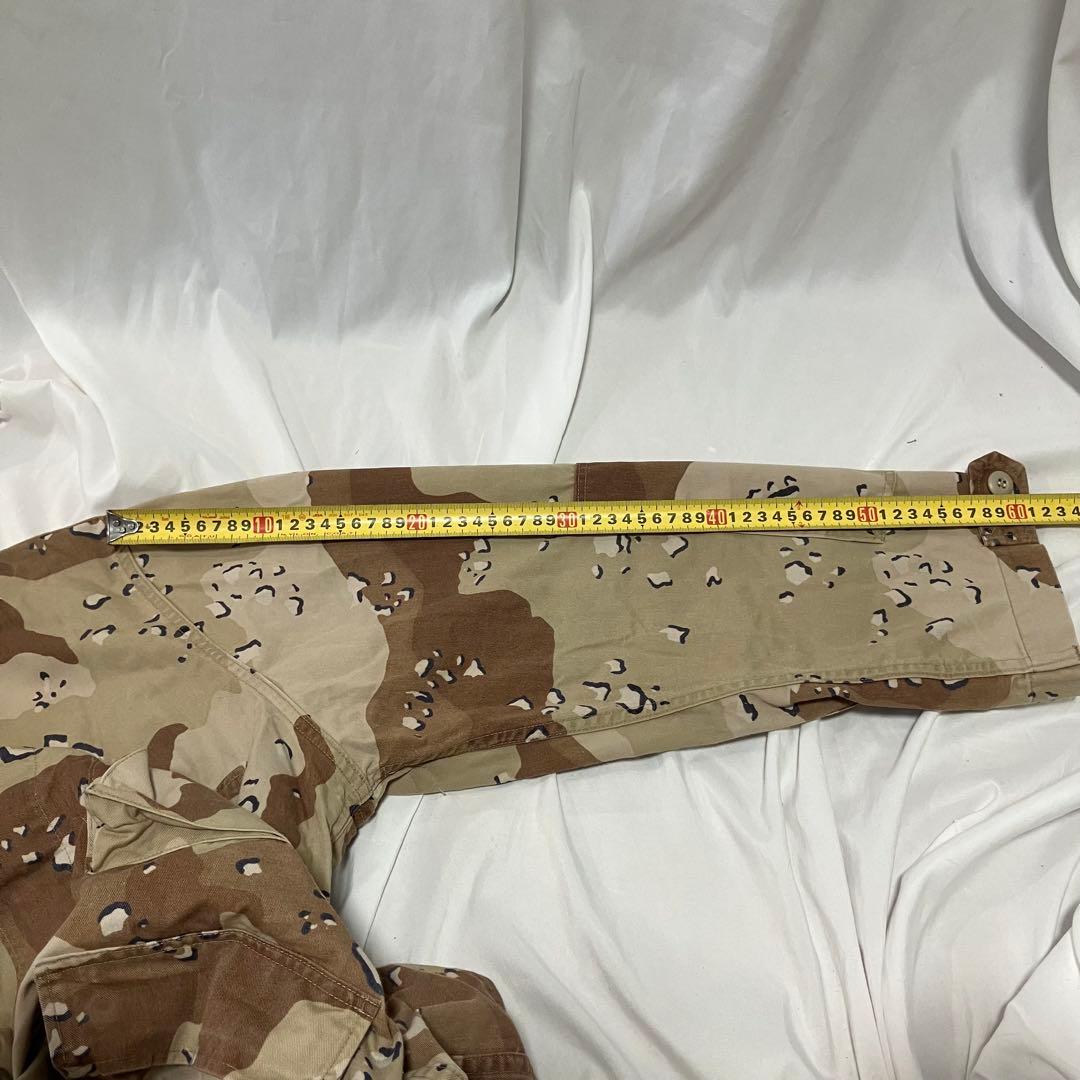 80's アメリカ軍　米軍　チョコチップカモ　6c ジャケット　希少サイズ　実物