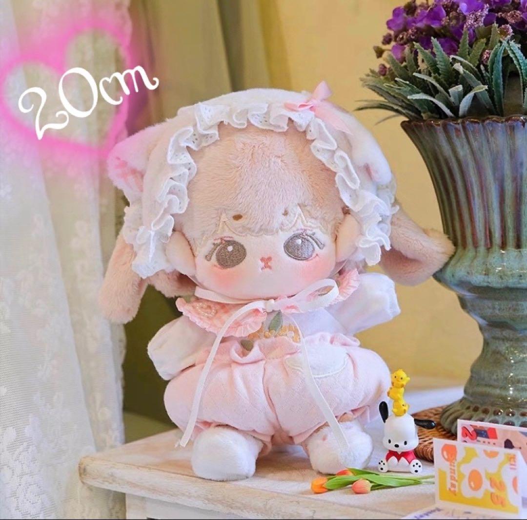 ぬい服 20cm用 パステルピンクVer. こひつじ