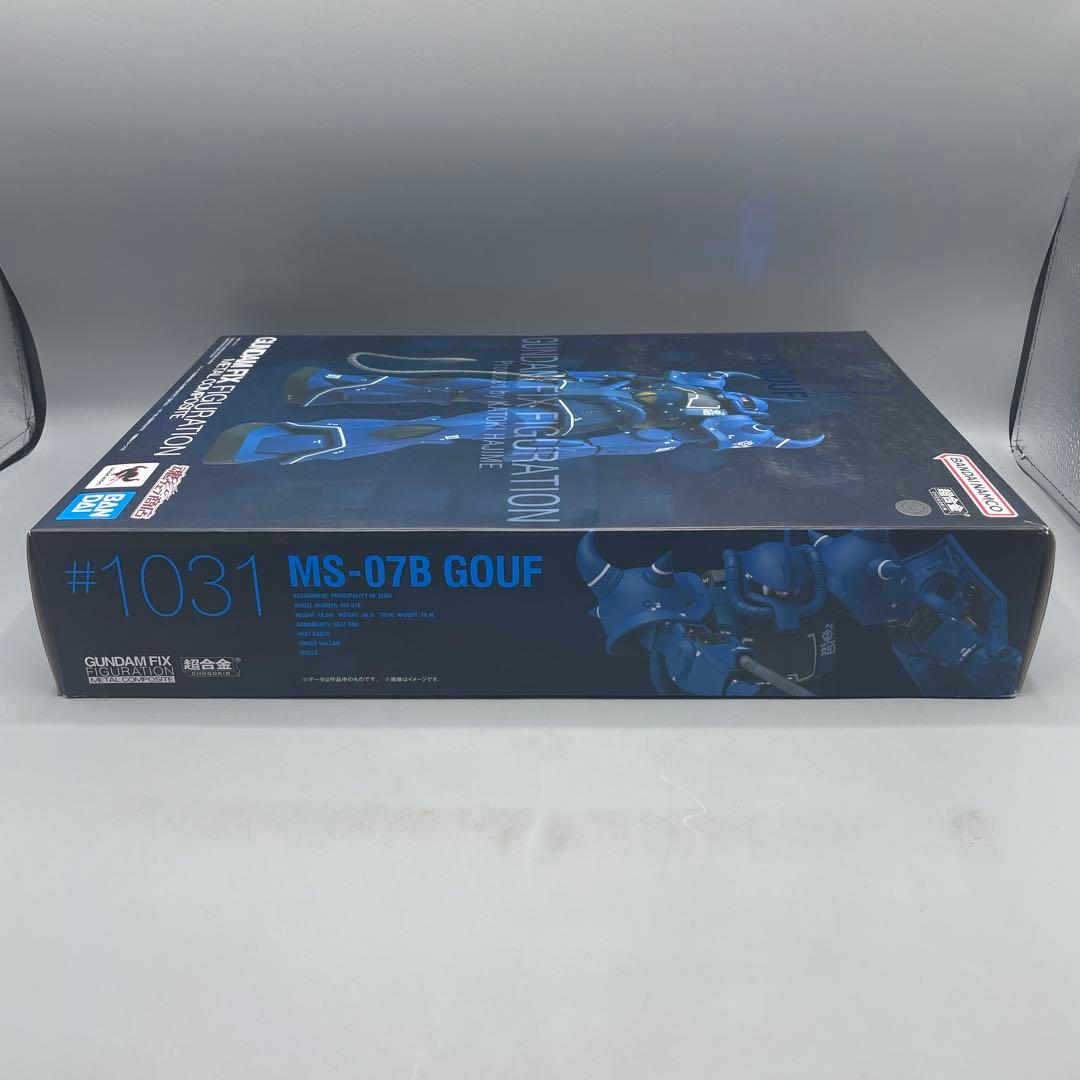 GFF メタルコンポジット MS-07B グフ