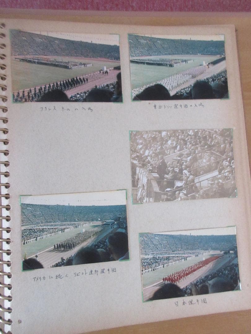 1964　東京オリンピック資料