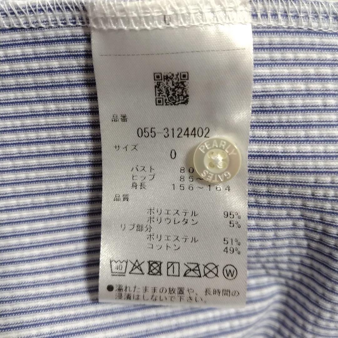 【近年モデル サイズS】パーリーゲイツ ワンピース ミニスカート プリーツ