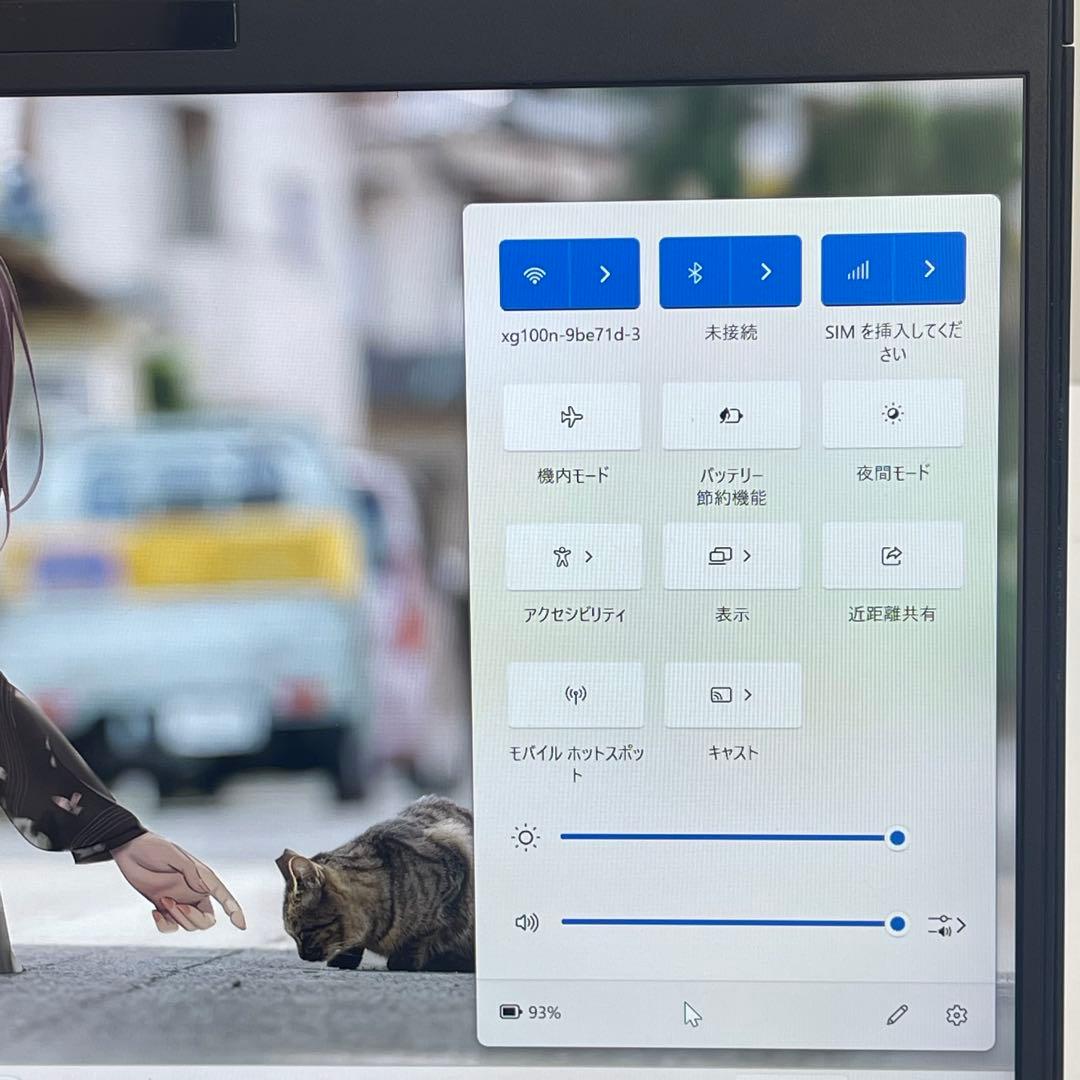 #422 富士通 LIFEBOOK U939/B i5-8365U office