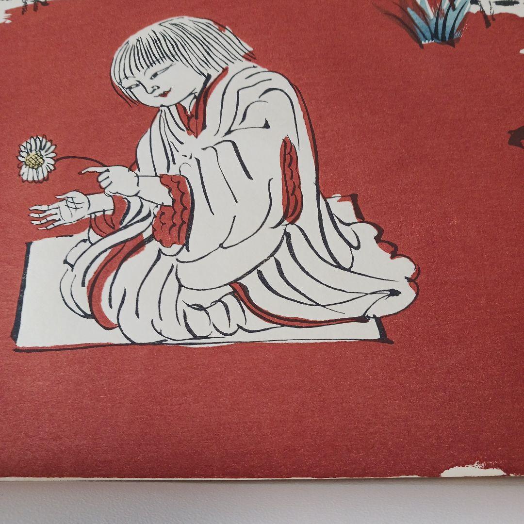 菊慈童 麗子 オリジナル木版画　(父岸田劉生おまけ付き)　限定　彫板.伊上凡骨