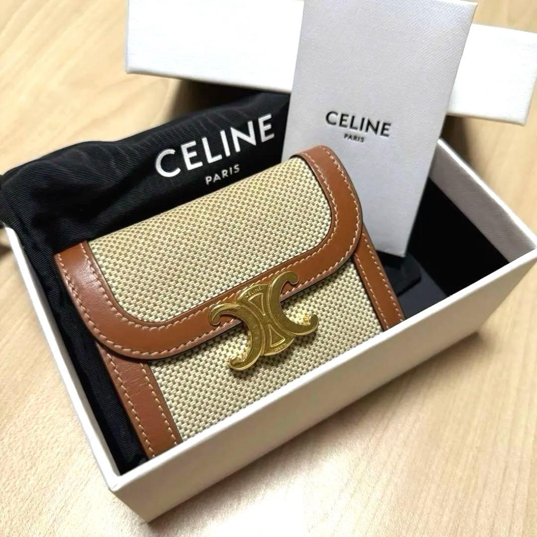 【美品】CELINE 三つ折り財布 トリオンフ