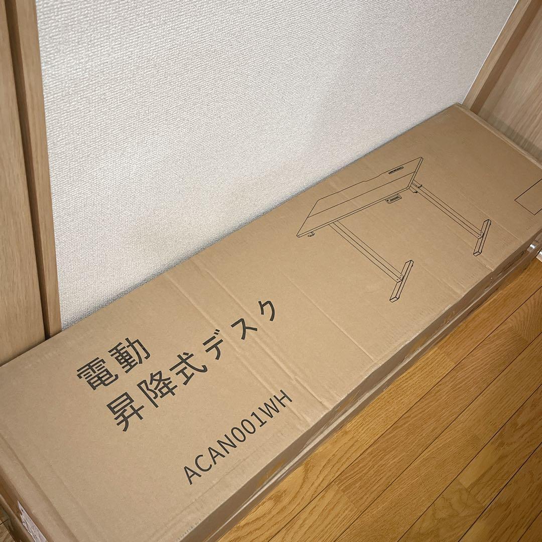 未使用 昇降デスク 電動 ゲーミングデスク オフィスデスク 白 メモリー機能