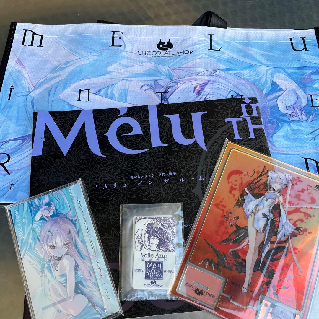 CHOCO CHOCOLATE SHOP こみっくトレジャー47 こみトレ