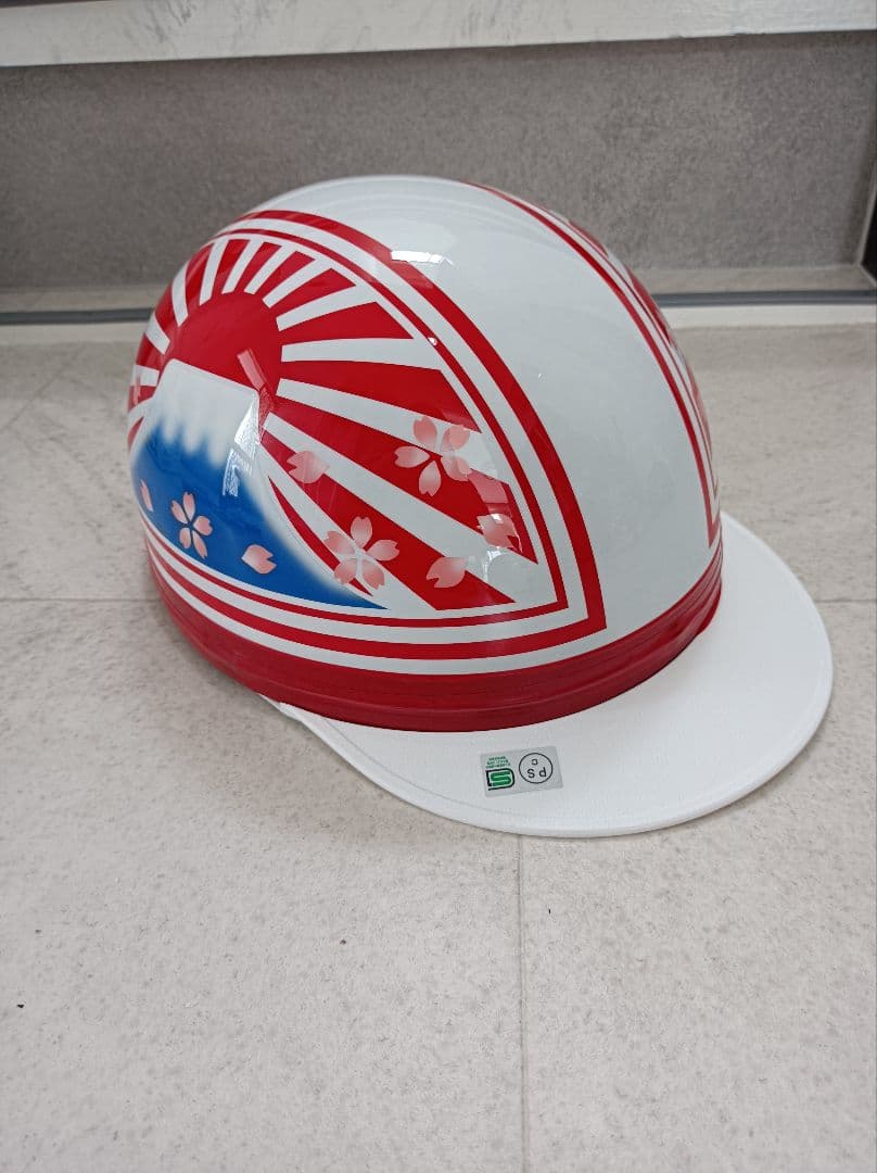 カスタムコルク半　白赤富士日章　富士青　桜花