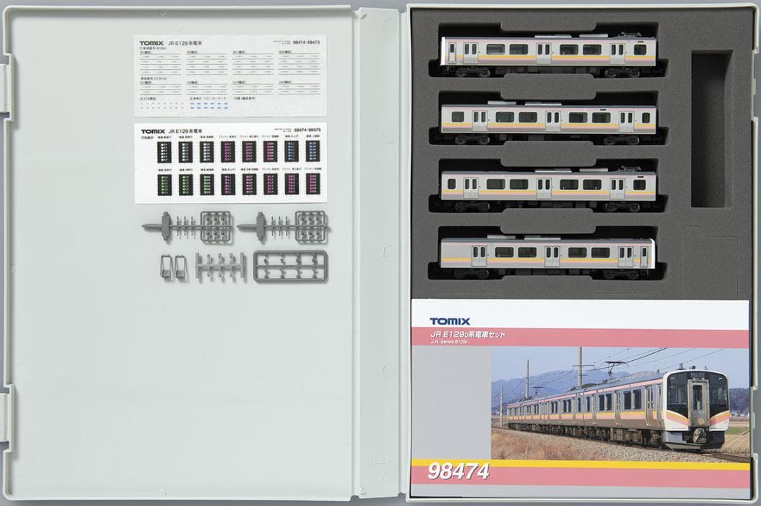 TOMIX 98474 JR E129-0系電車セット(4両)