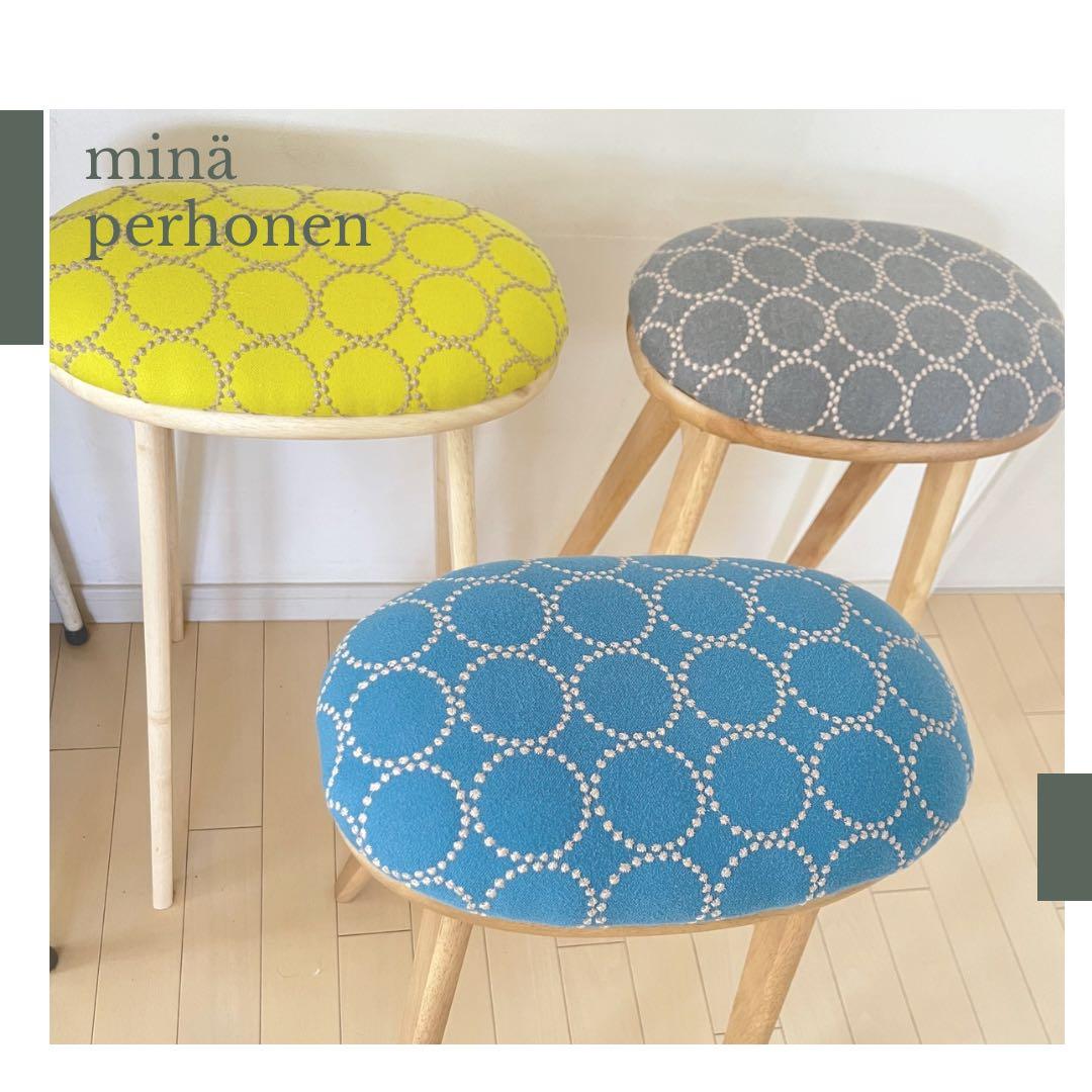 【北欧スタイル】ミナペルホネン生地使用スツール　イス　椅子　オットマン