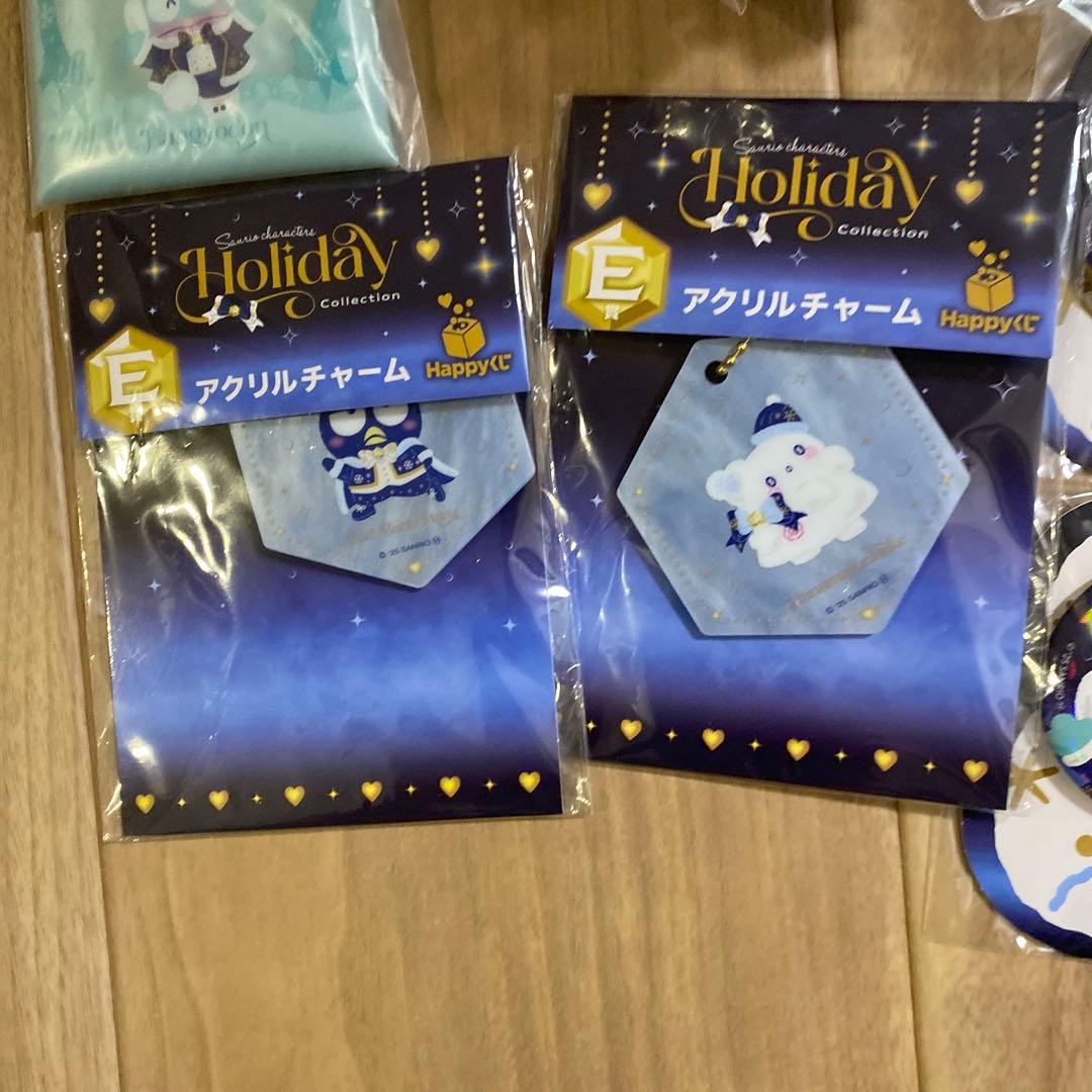 サンリオ　一番くじ