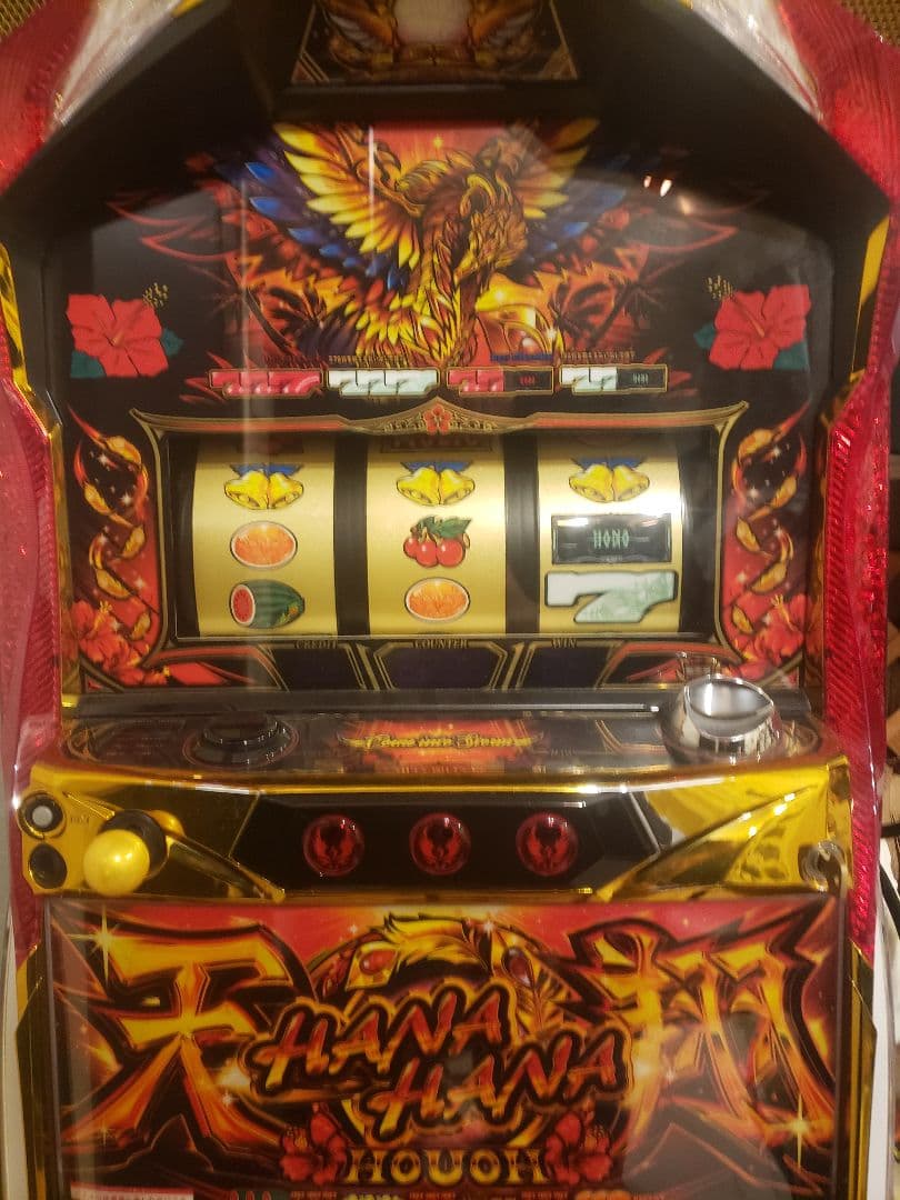 ハナハナ鳳凰天翔 パチスロ実機
