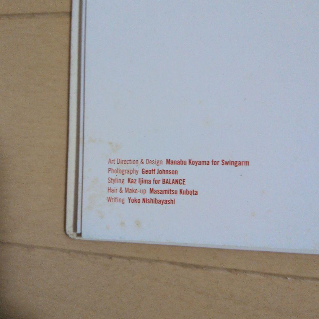 ARASHI SUMMER 2002 パンフレット