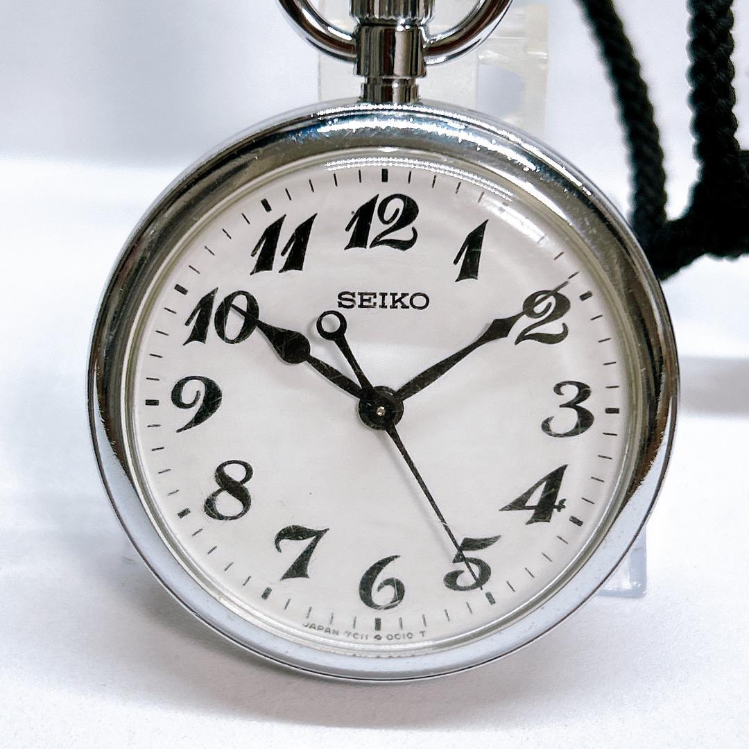 【本日終了】 セイコー メンズ 懐中時計 ヴィンテージ 7C11-0010