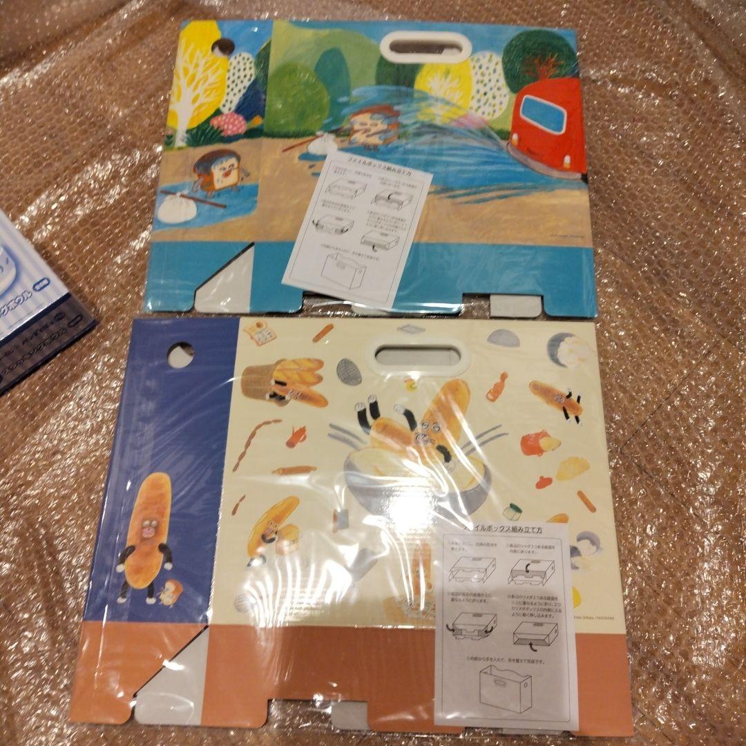 8種セット