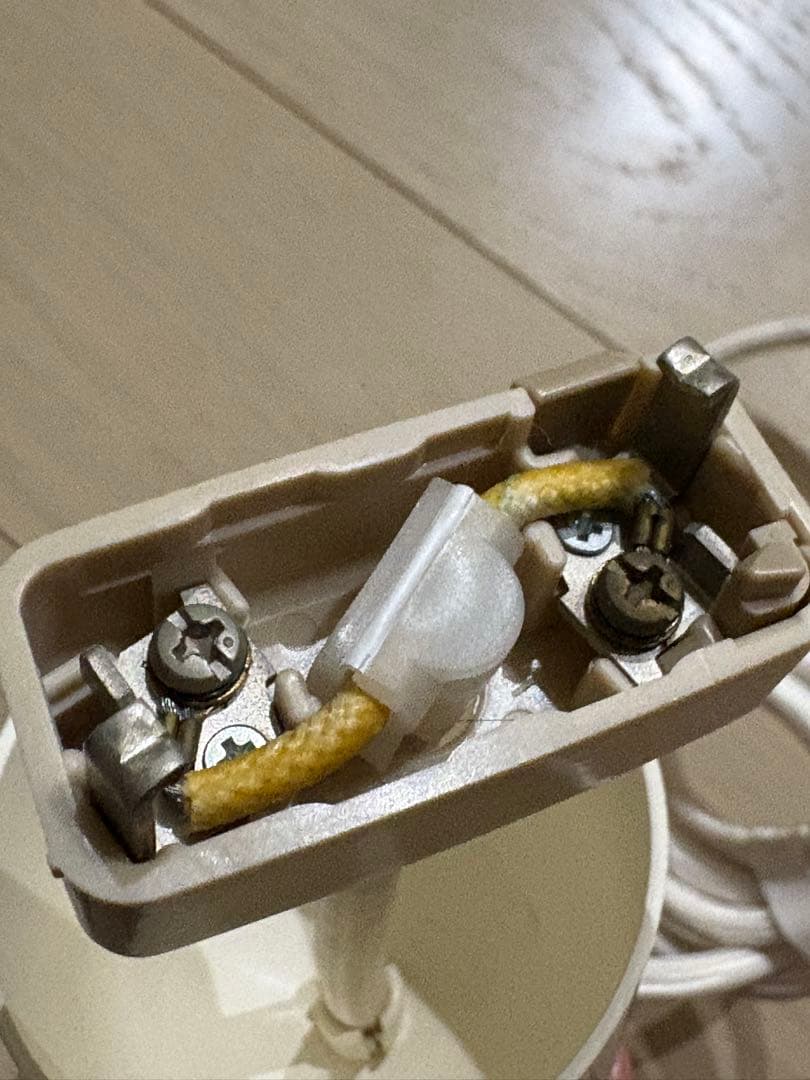 LE KLINT(レ•クリント) ペンダントライト 正規品【注意事項あり】