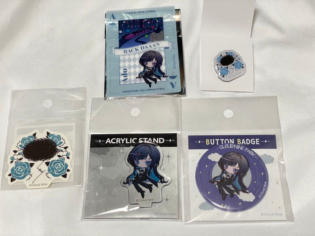 クラウドナインパーク　Ado