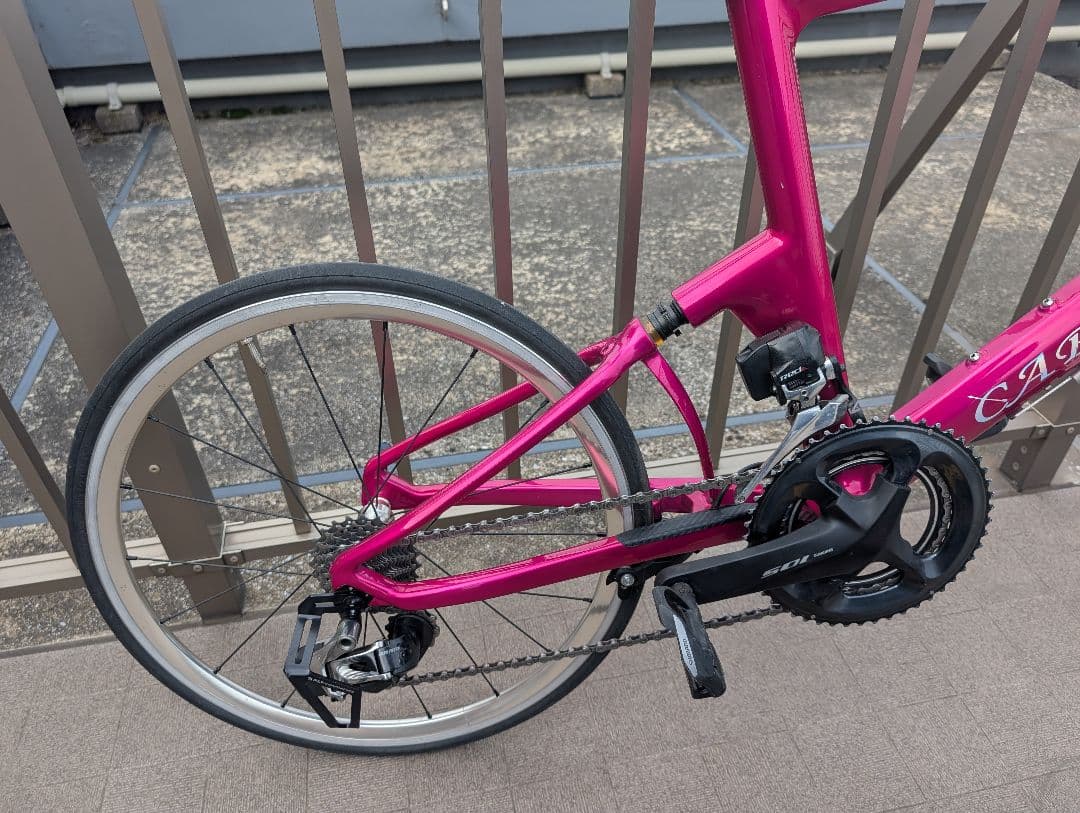 Caracle Coz カラクルコージー キャンディレッド etap