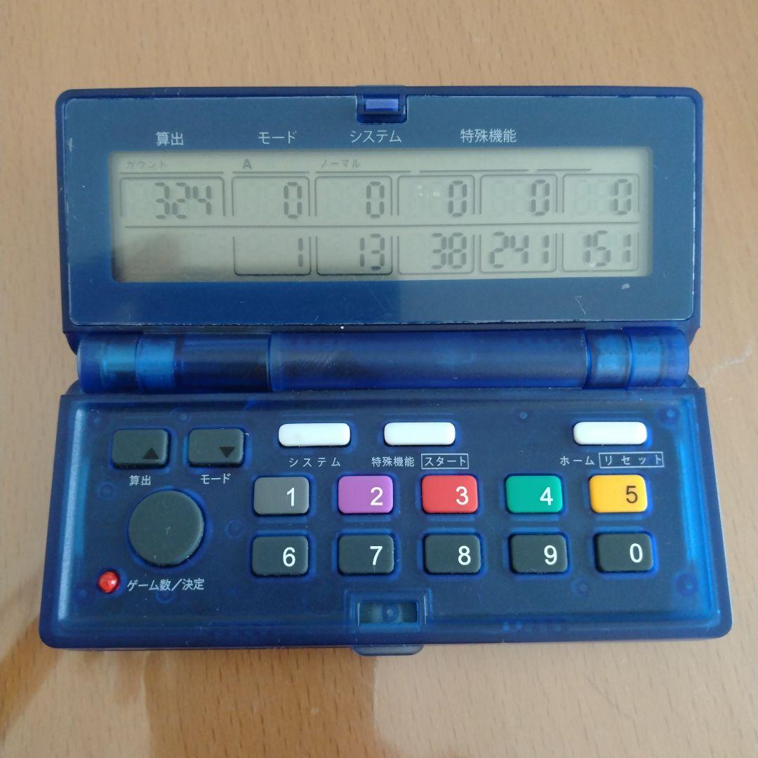 カンタくんVフラッシュ