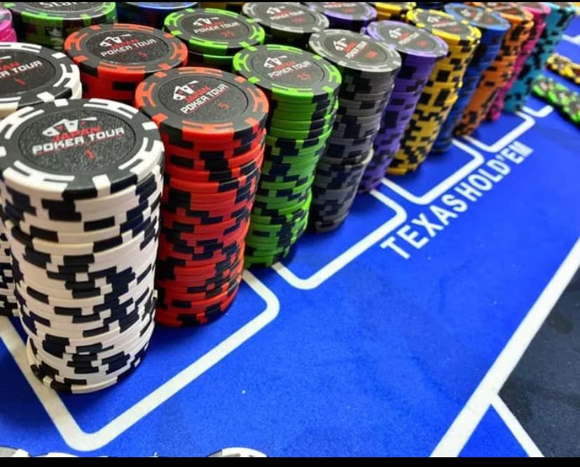 KM　Japan Poker Tour ポーカーチップ 300枚